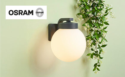Osram välisvalgustid Osram välisvalgustid
