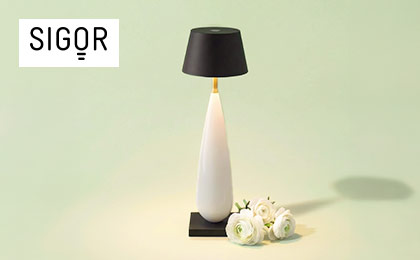 Sigor välisvalgustid Sigor välisvalgustid